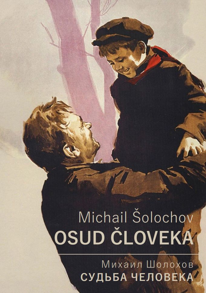 Osud človeka