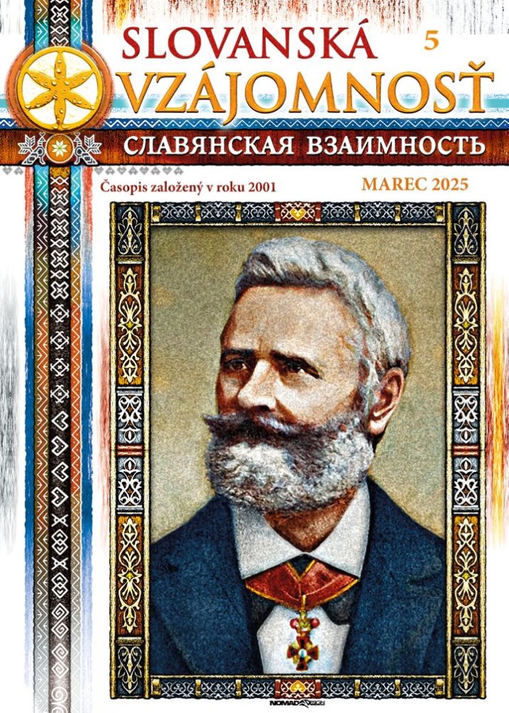 Slovanská vzájomnosť – číslo 5