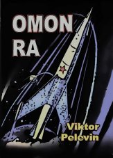 Omon Ra