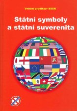 Státní symboly a státní suverenita