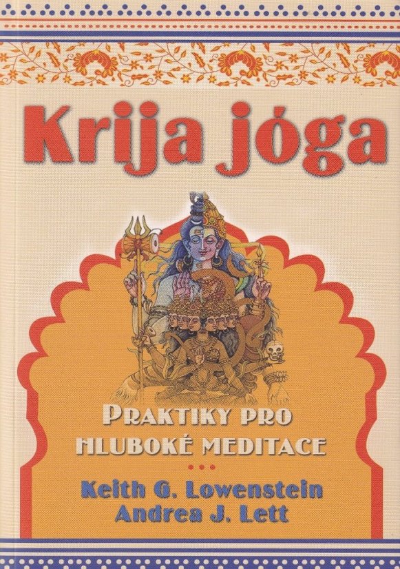 Krija jóga
