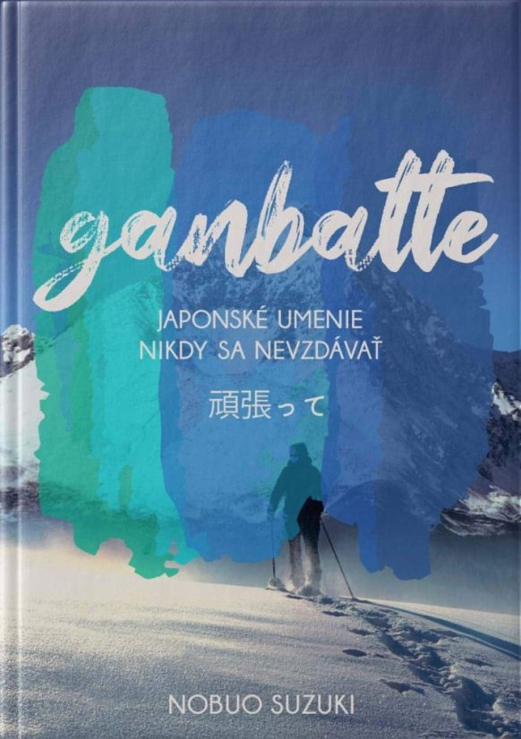 Ganbatte
