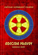 Abeceda pravdy