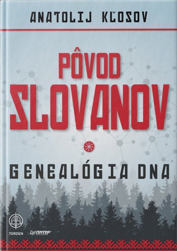 Pôvod slovanov. Genealógia DNA