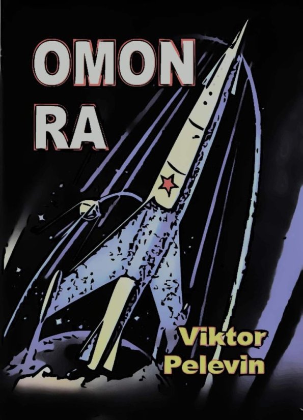 Omon Ra