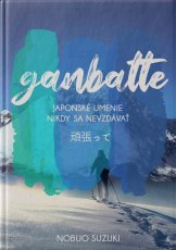 Ganbatte