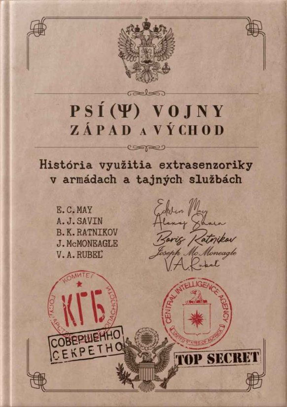 Psí (Ψ) vojny. Západ a východ.
