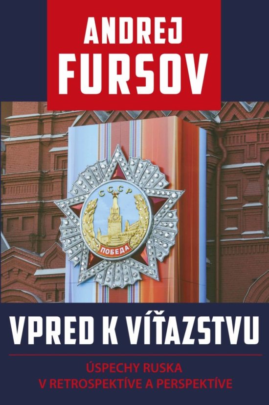 Vpred k víťazstvu