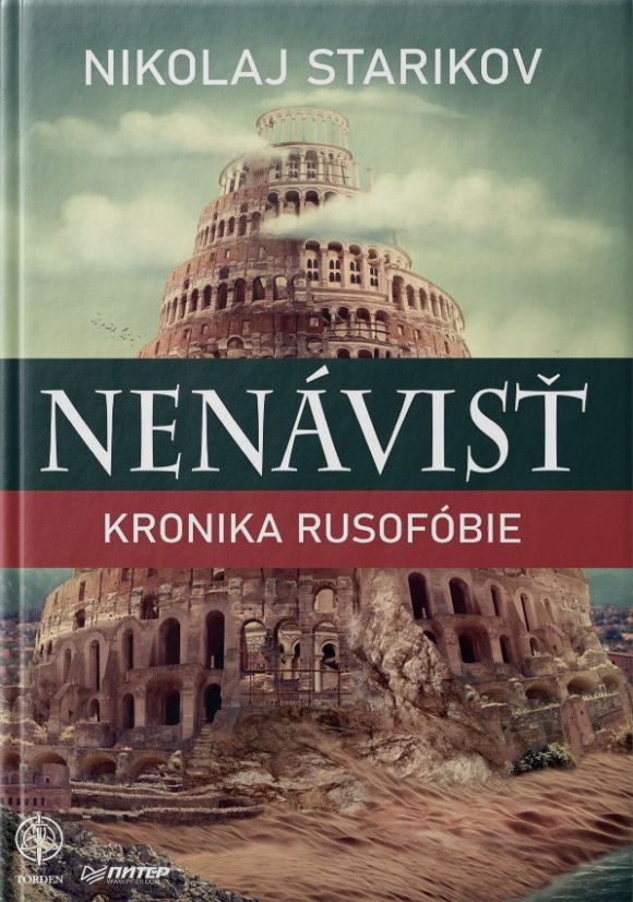 Nenávisť. Kronika rusofóbie
