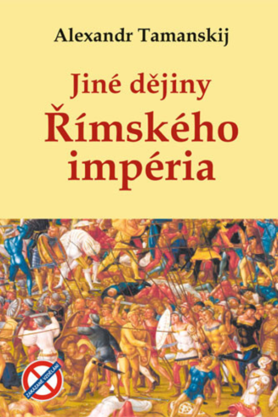 Jiné dějiny Římského impéria