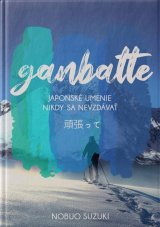 Ganbatte