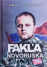 Fakľa Novoruska
