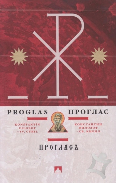 Proglas