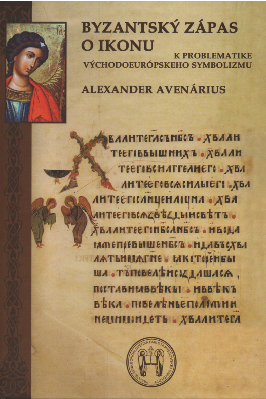 Byzantský zápas o ikonu
